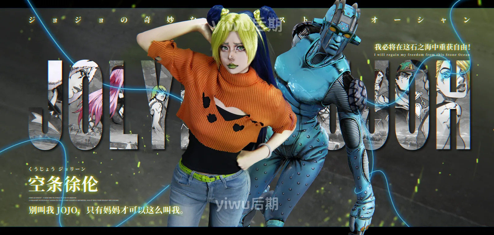 作品一